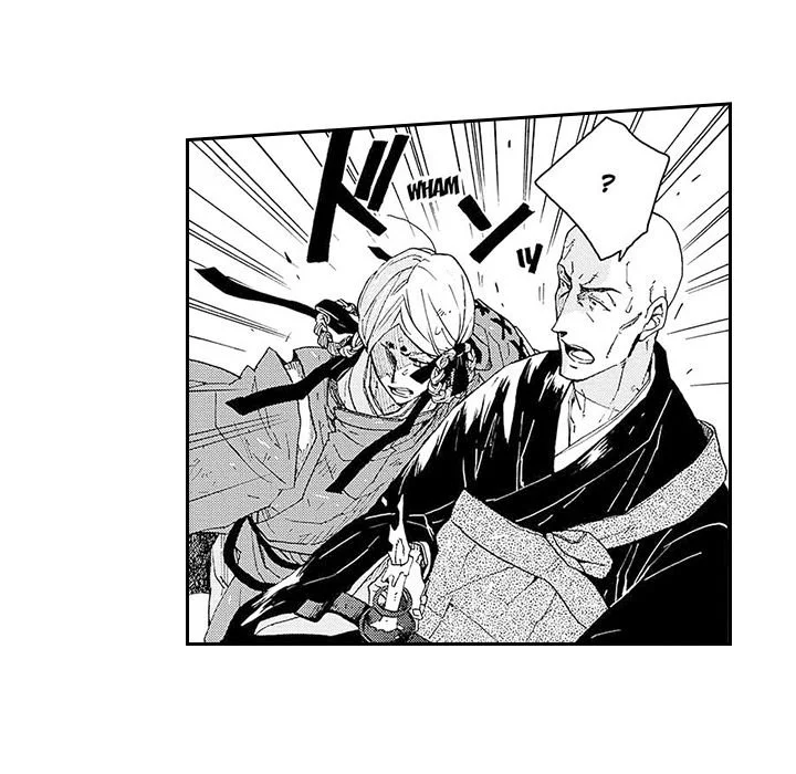 Contract Of Cherry Blossom Guilt - Chapter 13